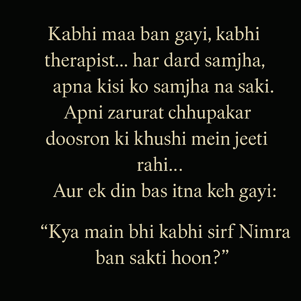 Urdu Writing Chapter 9 – “Woh Chhoti Behen” – A Girl Who Grew Up Too Fast The Unsaid Chapters